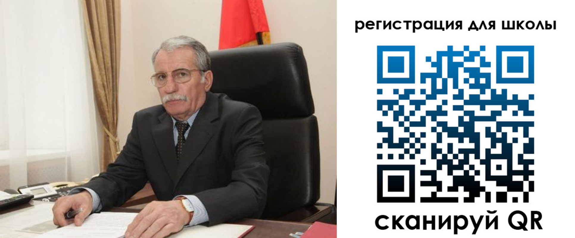 прописка для кредита в Печорах